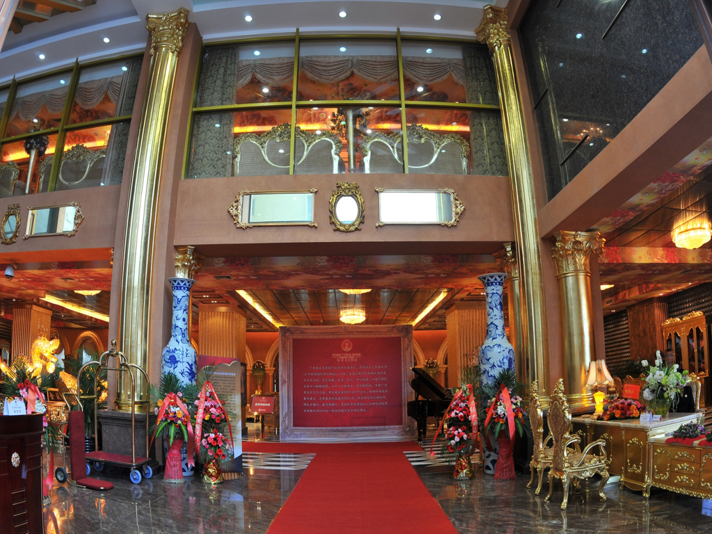 Nanning Dibai 7 Star Hotel