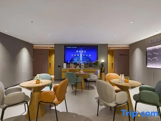 VYLUK Hotel (Lanzhou Wanda Mao Aotizhongxin Subway Station)