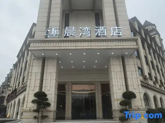Chenwan Hotel