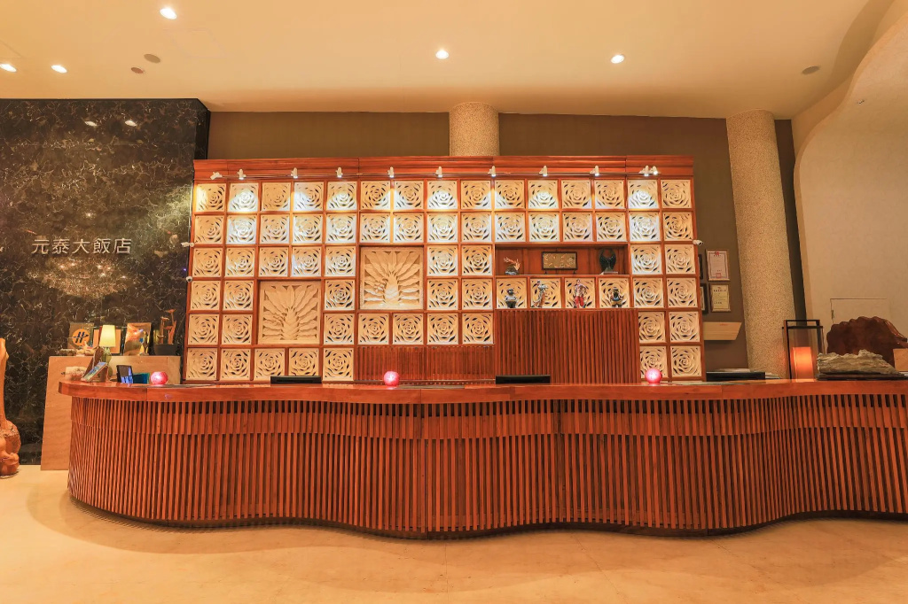 Yentai Hotel