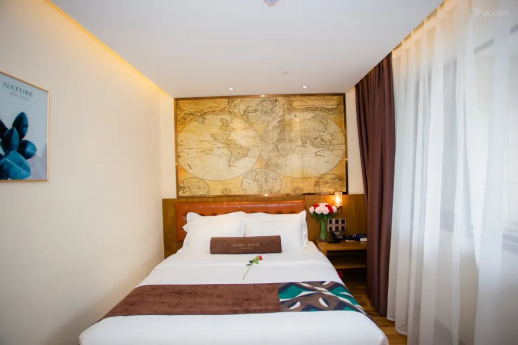 James Joyce Coffetel Hotel (Chongqing Liangping South Station District Government)
