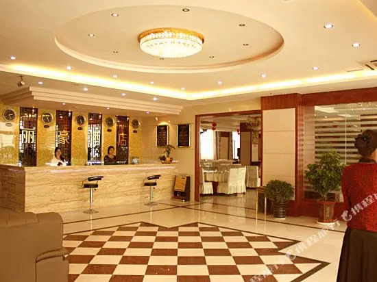 Lihao Garden Hotel