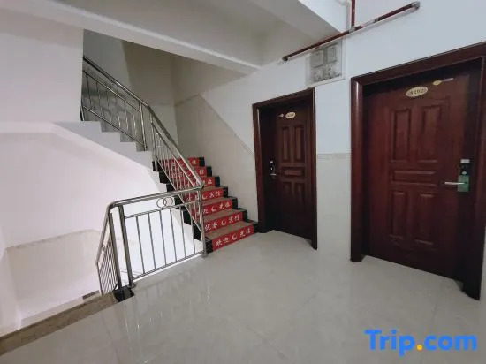 Youke Hotel