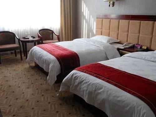 Tai'an Hotel- Lintong