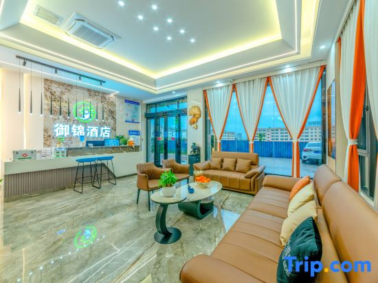 Qujing Yujin Smart Hotel (Qilin High School Branch)