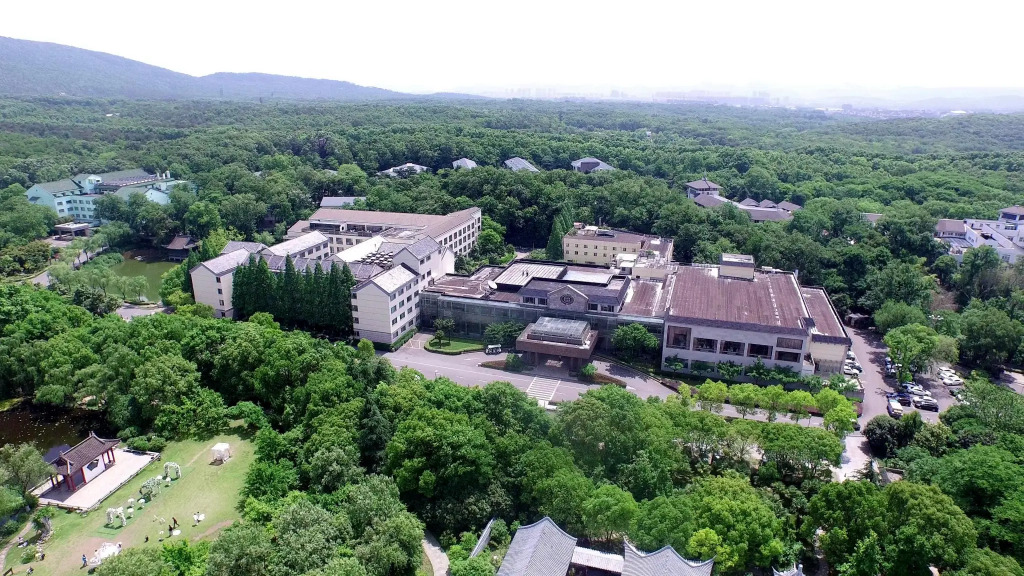 International Conference Hotel Nanjing