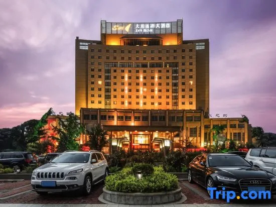 Shangrao International Grand Htoel