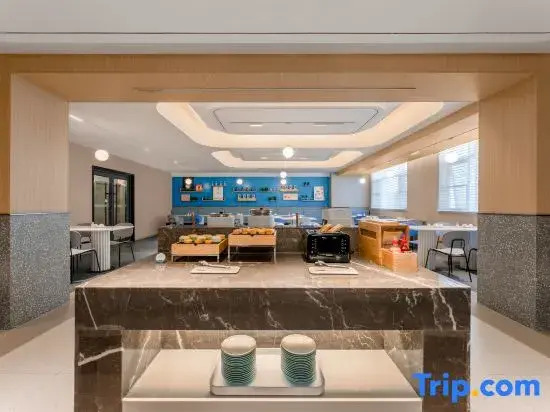 Home Inn (Zoucheng Pingyang West Road Xiangyun Square Branch)