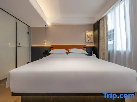 Lido Light Residence Hotel Mian ning