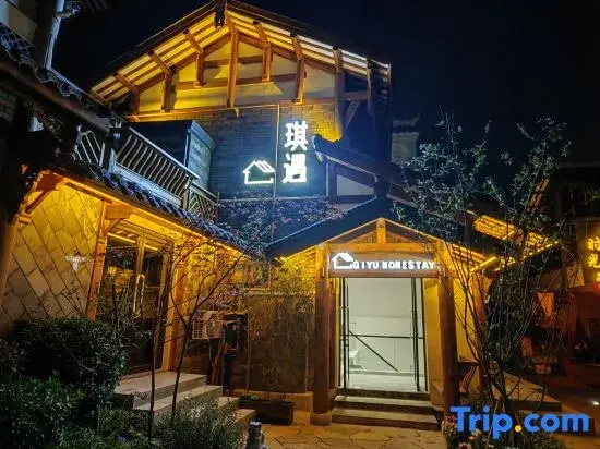Qiyu Homestay