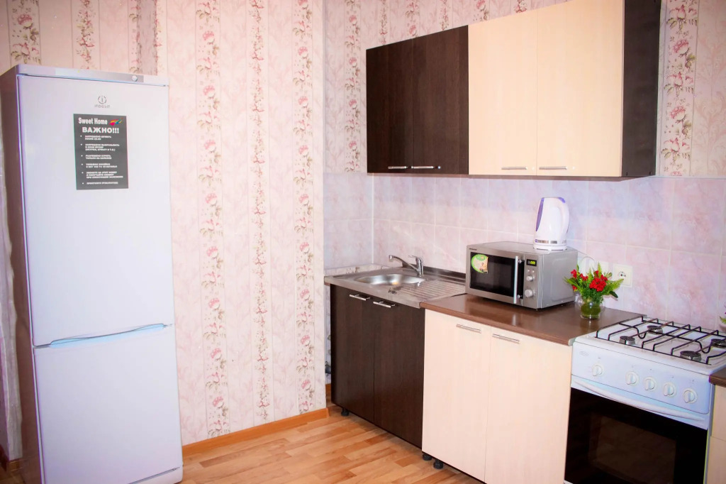 Favourite Home (Фэйворит Хоум) на улице Симбирцева 44