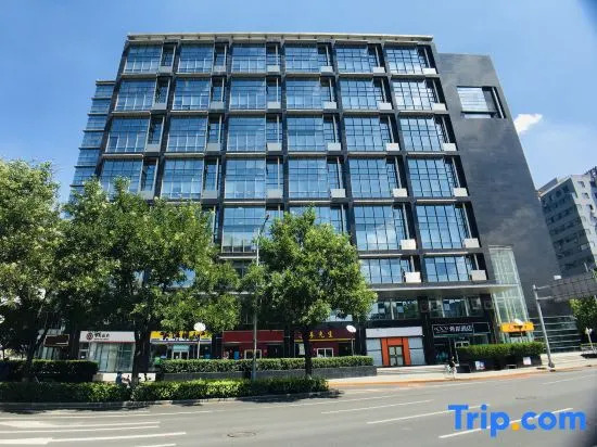 Xian Hotel Beijing Railway Station Temple of Heaven Park