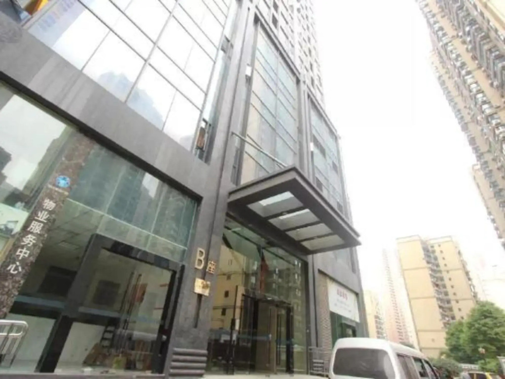1314 Hotel(Qiaokou Road subway station）