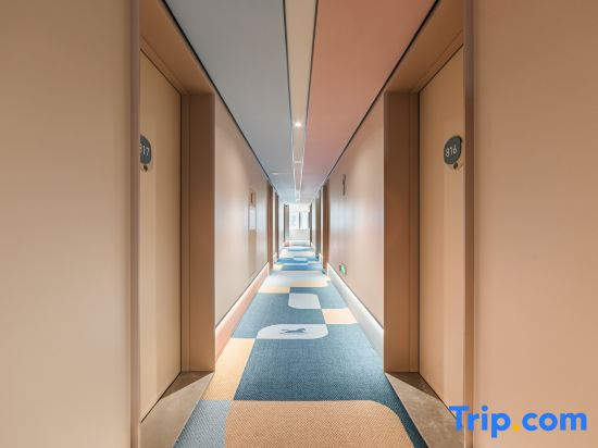 HanTing Hotel (Shantou Railway Station Lushan North Road)