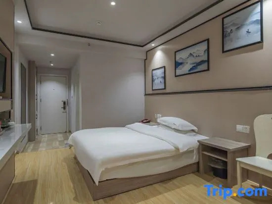 Yuedu Yizhan Fashion Hotel