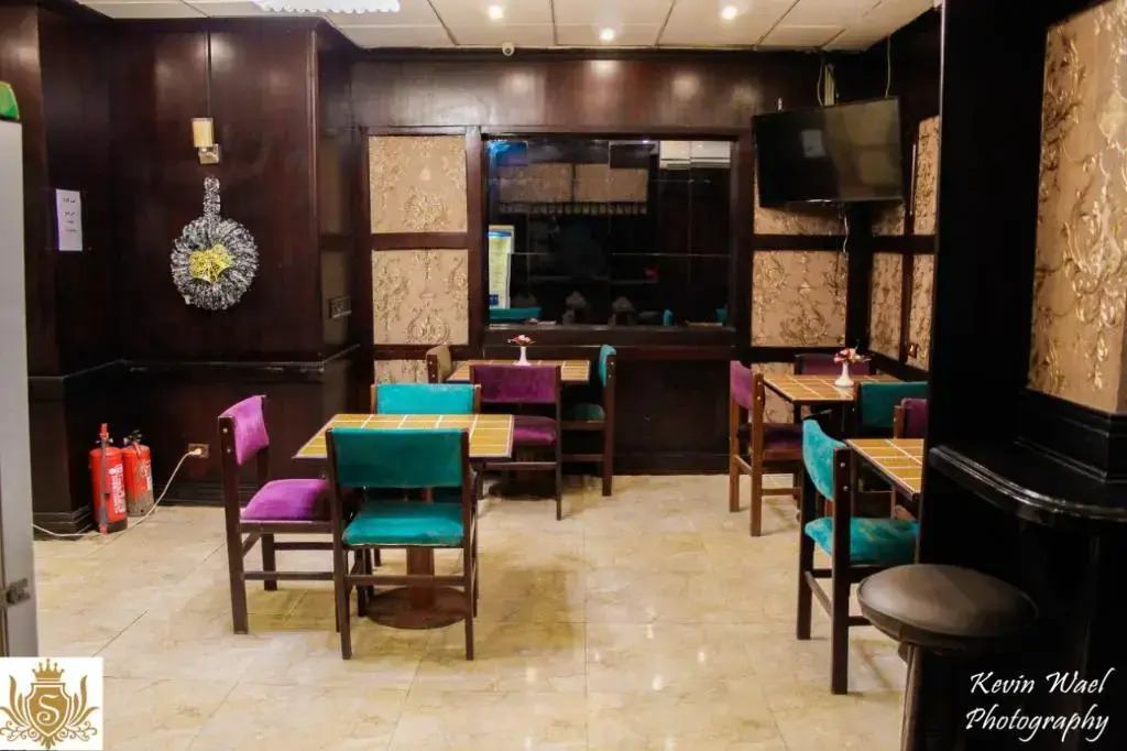 Salma Hotel