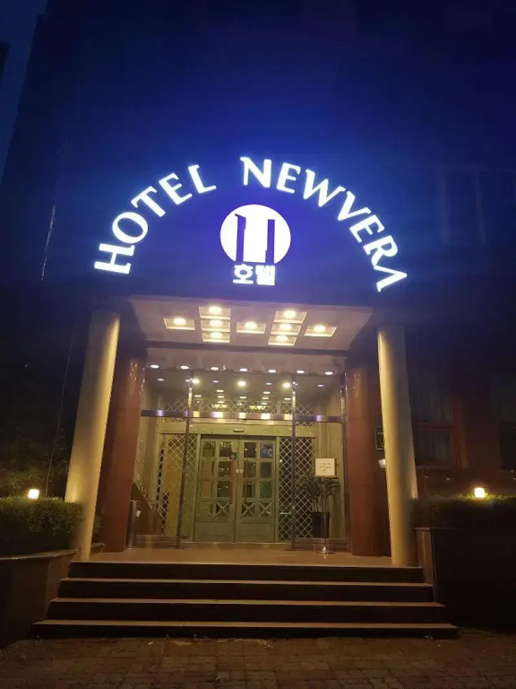 Newvera Hotel