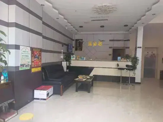 Xixian Ibis Hotel