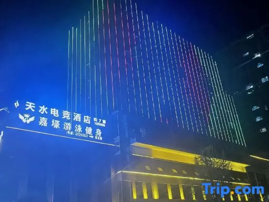 Tianshui Esports