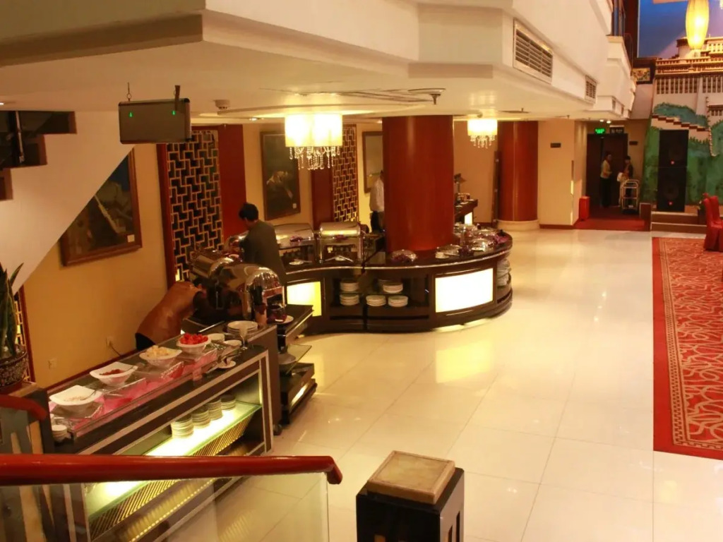 Minshan Lhasa Grand Hotel