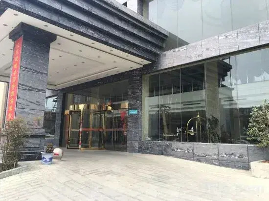 Qiyuan International Hotel Mengcheng