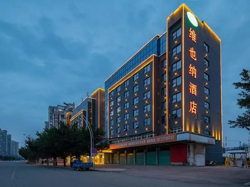 Vienna Hotel(Ganzhou Railway Station Shop)