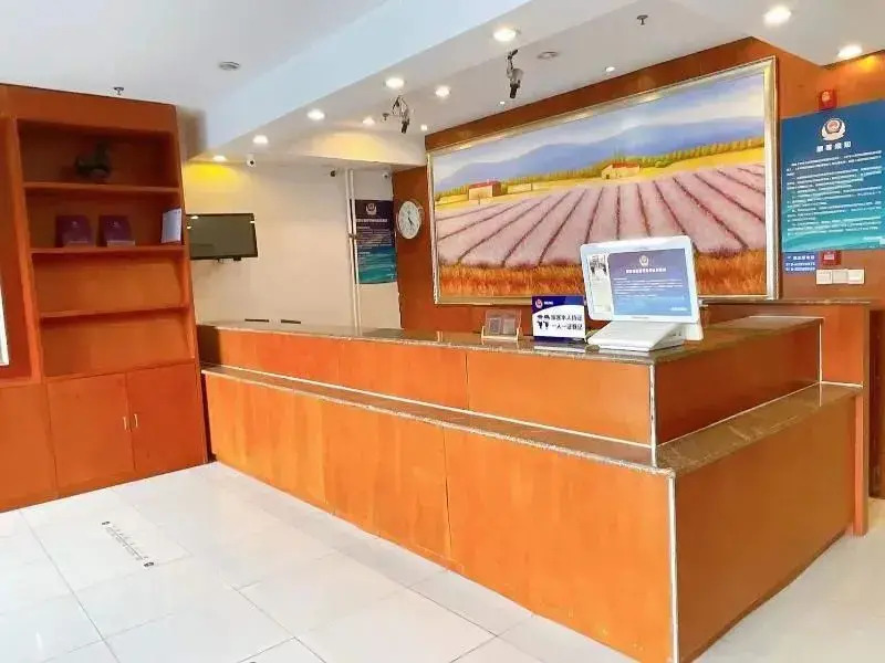 Hanting Hotel Beijing Qinghe Xiaoying West Road