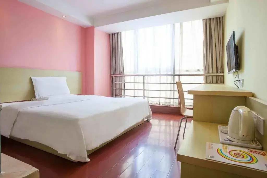7Days Inn Luoyang Royal City Park