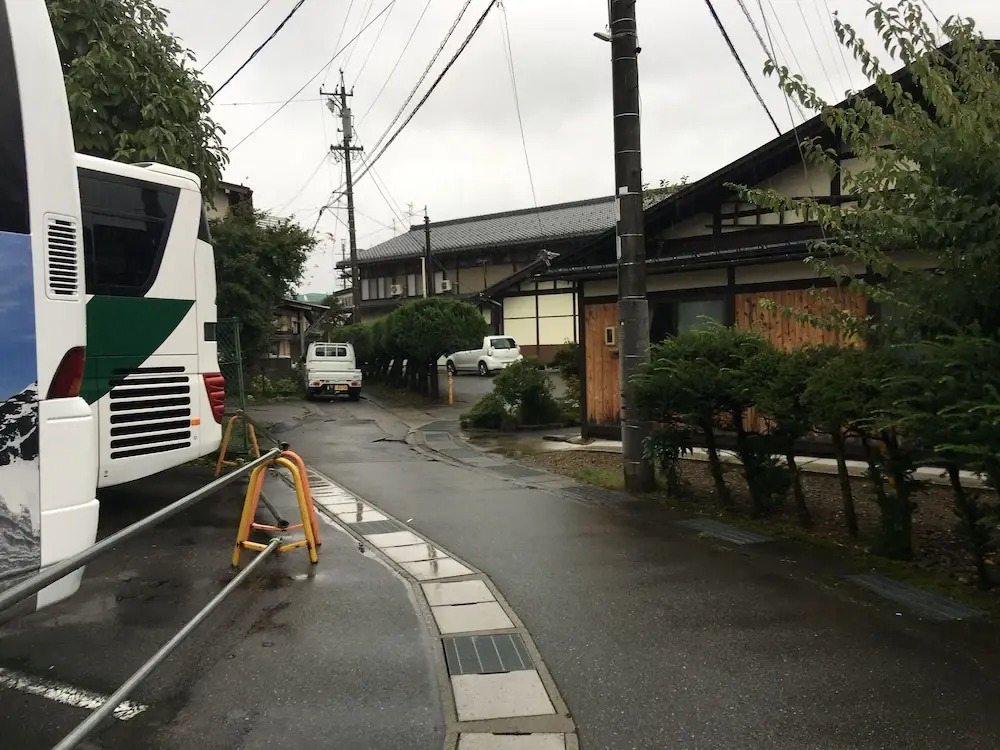 Ryokan Seibei