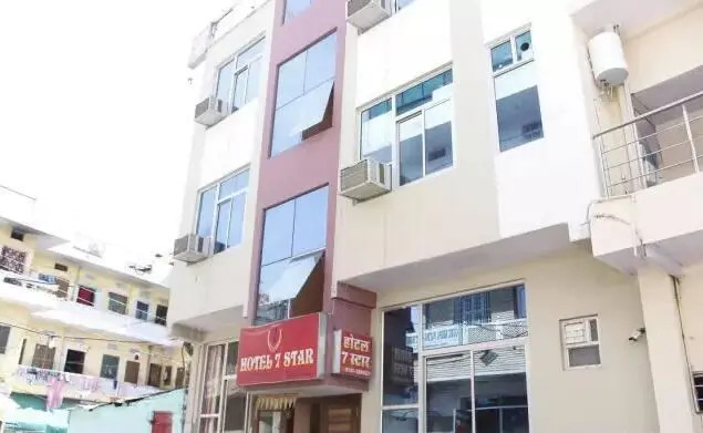 Hotel 7 Star