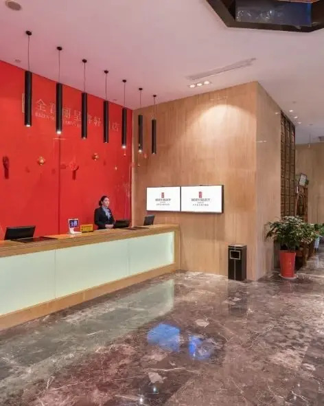 Shanxi Quanjin Business Hotel