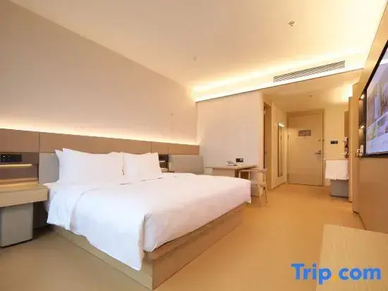 JI Hotel (Ningbo Lishe Airport Qiyun Road)