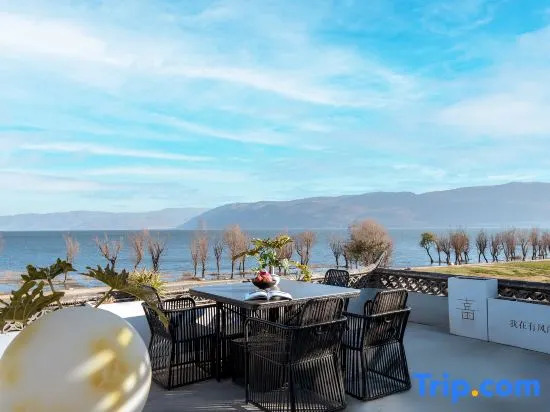 To the Mountains and Seas • LUME Designer Sea View Homestay