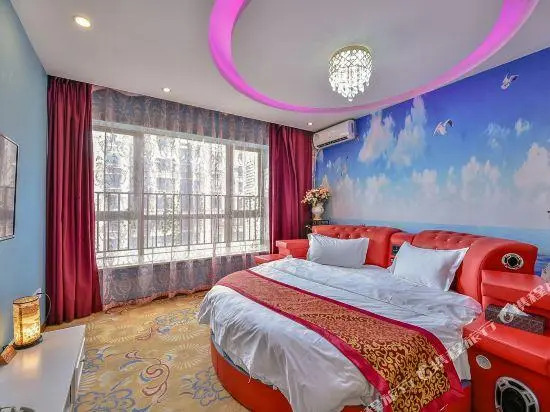 Zhixian Yage Hotel (Guiyang Huaguoyuan Shopping Center)