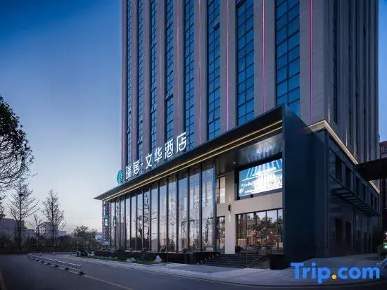 Ruiju Wenhua Hotel
