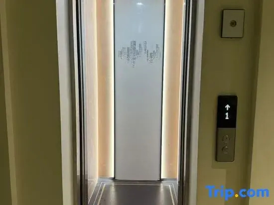 Xichuan Nangang S·LANE Family Hostel · Taoxichuan Jingdezhen