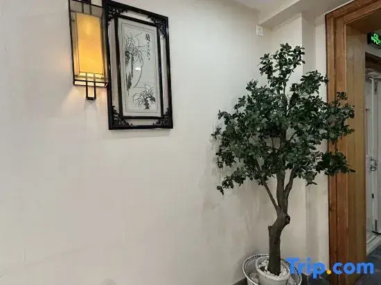 Super 8 Beijing Shunyi Shimen Metro Station