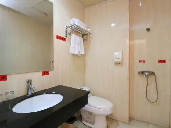 Lihao Hostel