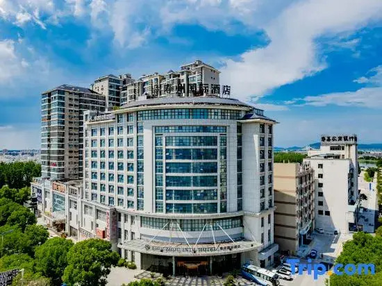 Shouzhou International Hotel