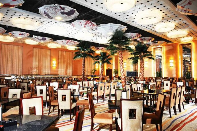 HNA Grand Hotel Shijingshan Beijing