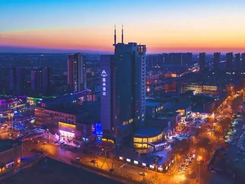Atour Jiaozhou Qingdao Hotel
