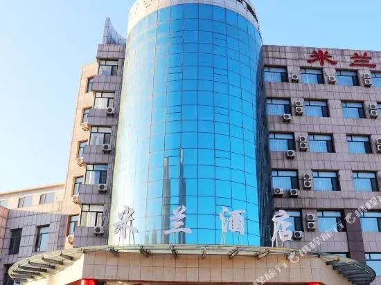 Anxin Hotel (Yingkou Bayuquan Moon Lake Park Branch)