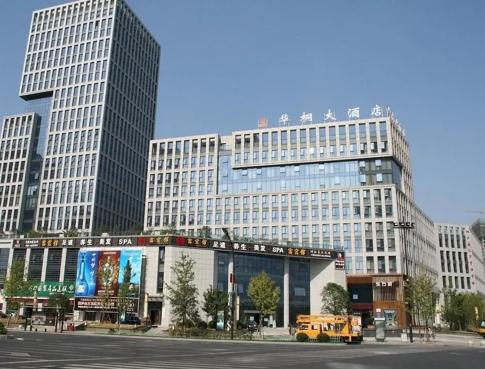 Huatong Hotel