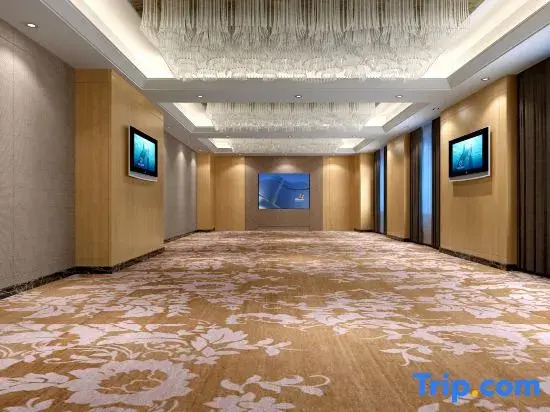 Ziyoudao Hotel (Haikou East High-speed Railway Station)