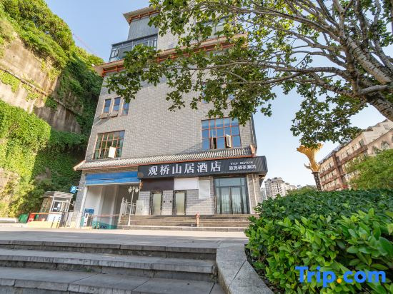 Guanqiao Mountain Residence Hotel