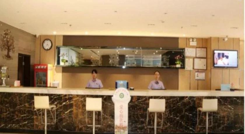 Jiajie Inn Haikou Mingmen Square Branch
