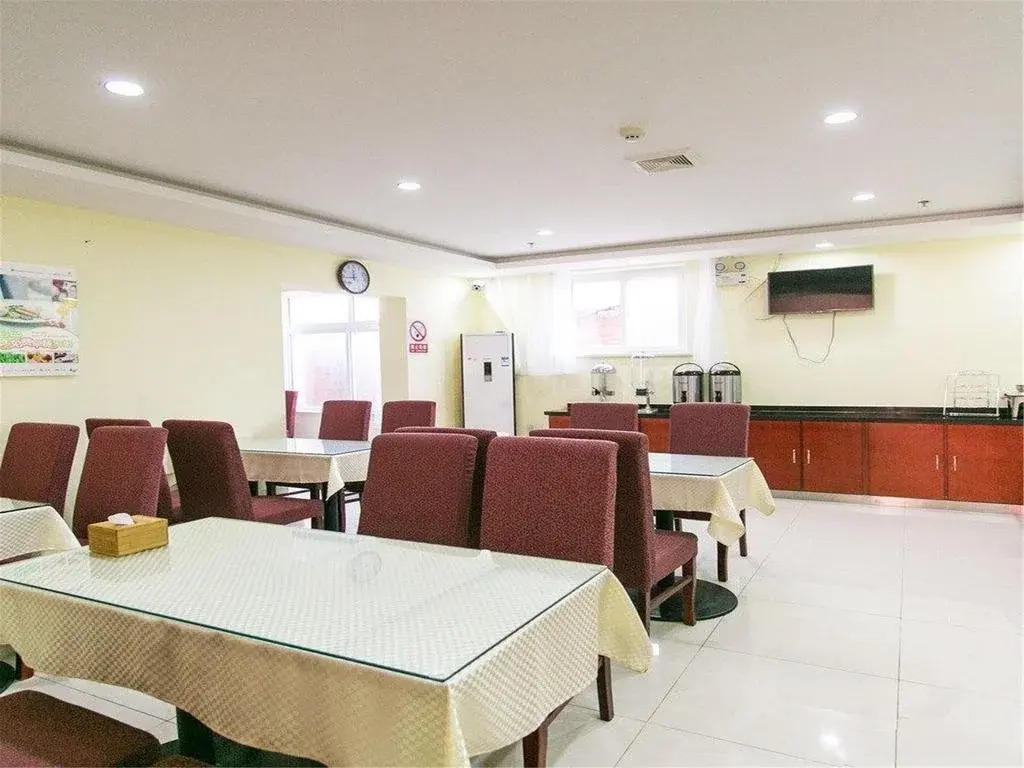 Hanting Express Beijing North Xinguozhan