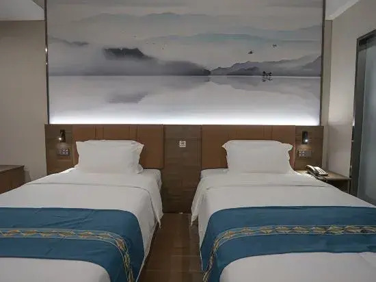 Gaomi Hanshe Meisu International Hotel (Citizen's Home)