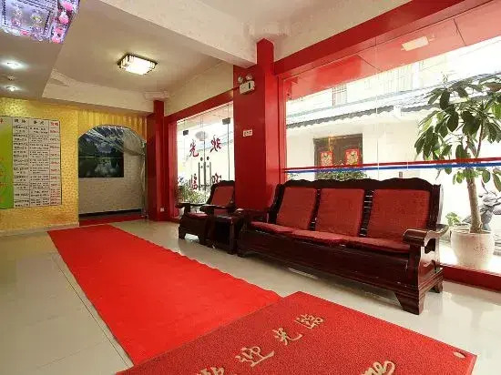 Guilin yiran Hotel (Weizhou Park Branch)