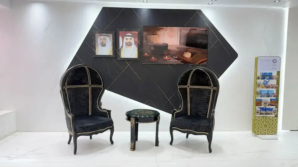 Belvilla Royal Tulip Sharjah Aparthotel